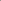 UGG Tazz lI Slipper Dusted Cocoa (Women's)